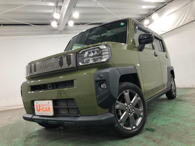 タフトG 走行37071キロ/車検整備付/タイヤ4本交換/ナビ一年保証・走行距離無制限 走行37071キロ フルセグナビ  ブルートゥース 全周囲カメラ ドラレコ サイドエアバック クリアランスソナー オートライト LEDヘッドライト シートヒーター(埼玉県)の中古車