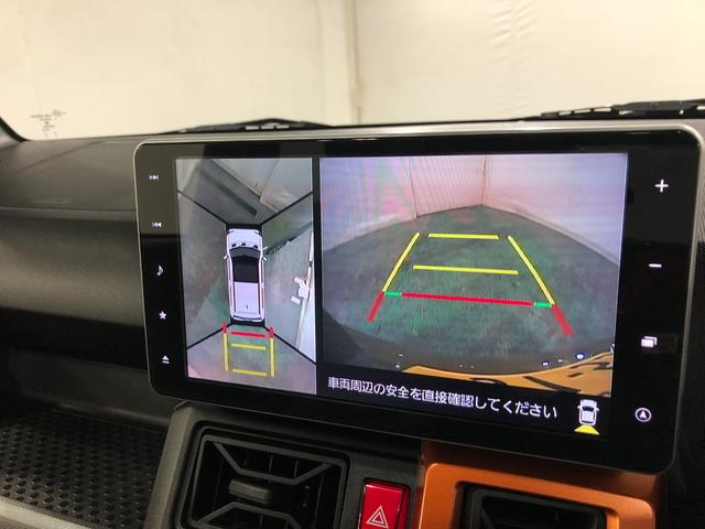 タフトG 走行37071キロ/車検整備付/タイヤ4本交換/ナビ一年保証・走行距離無制限 走行37071キロ フルセグナビ  ブルートゥース 全周囲カメラ ドラレコ サイドエアバック クリアランスソナー オートライト LEDヘッドライト シートヒーター(埼玉県)の中古車