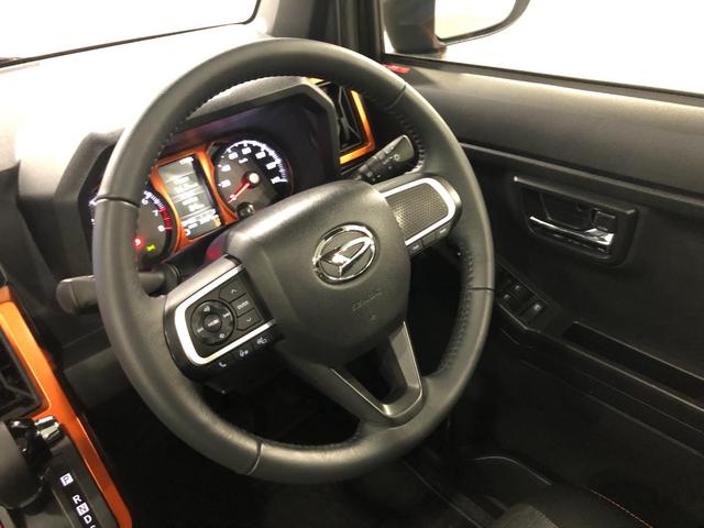 タフトG 走行37071キロ/車検整備付/タイヤ4本交換/ナビ一年保証・走行距離無制限 走行37071キロ フルセグナビ  ブルートゥース 全周囲カメラ ドラレコ サイドエアバック クリアランスソナー オートライト LEDヘッドライト シートヒーター(埼玉県)の中古車