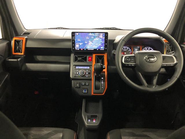 タフトG 走行37071キロ/車検整備付/タイヤ4本交換/ナビ一年保証・走行距離無制限 走行37071キロ フルセグナビ  ブルートゥース 全周囲カメラ ドラレコ サイドエアバック クリアランスソナー オートライト LEDヘッドライト シートヒーター(埼玉県)の中古車
