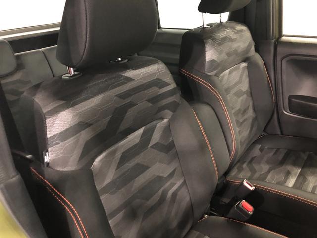 タフトG 走行37071キロ/車検整備付/タイヤ4本交換/ナビ一年保証・走行距離無制限 走行37071キロ フルセグナビ  ブルートゥース 全周囲カメラ ドラレコ サイドエアバック クリアランスソナー オートライト LEDヘッドライト シートヒーター(埼玉県)の中古車
