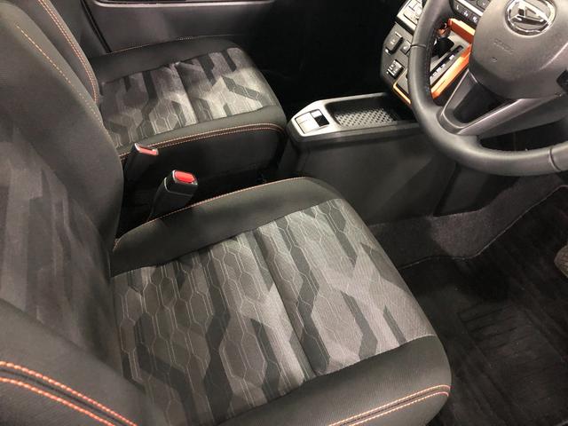 タフトG 走行37071キロ/車検整備付/タイヤ4本交換/ナビ一年保証・走行距離無制限 走行37071キロ フルセグナビ  ブルートゥース 全周囲カメラ ドラレコ サイドエアバック クリアランスソナー オートライト LEDヘッドライト シートヒーター(埼玉県)の中古車