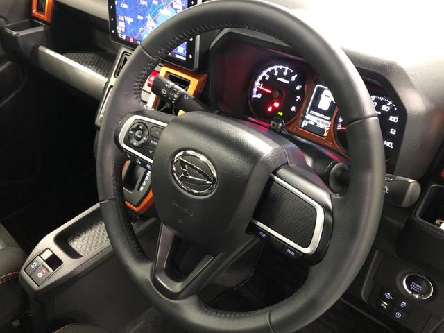 タフトG 走行37071キロ/車検整備付/タイヤ4本交換/ナビ一年保証・走行距離無制限 走行37071キロ フルセグナビ  ブルートゥース 全周囲カメラ ドラレコ サイドエアバック クリアランスソナー オートライト LEDヘッドライト シートヒーター(埼玉県)の中古車
