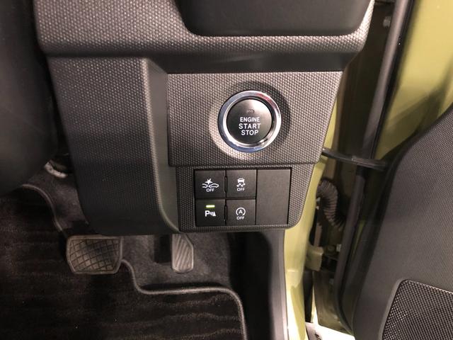 タフトG 走行37071キロ/車検整備付/タイヤ4本交換/ナビ一年保証・走行距離無制限 走行37071キロ フルセグナビ  ブルートゥース 全周囲カメラ ドラレコ サイドエアバック クリアランスソナー オートライト LEDヘッドライト シートヒーター(埼玉県)の中古車
