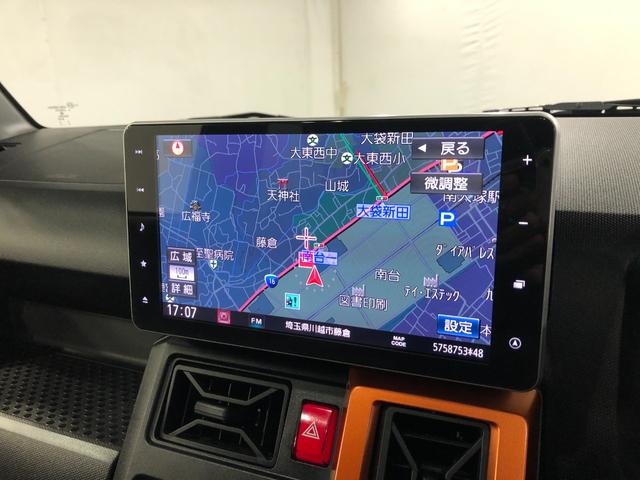 タフトG 走行37071キロ/車検整備付/タイヤ4本交換/ナビ一年保証・走行距離無制限 走行37071キロ フルセグナビ  ブルートゥース 全周囲カメラ ドラレコ サイドエアバック クリアランスソナー オートライト LEDヘッドライト シートヒーター(埼玉県)の中古車