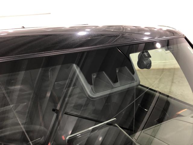 タフトG 走行37071キロ/車検整備付/タイヤ4本交換/ナビ一年保証・走行距離無制限 走行37071キロ フルセグナビ  ブルートゥース 全周囲カメラ ドラレコ サイドエアバック クリアランスソナー オートライト LEDヘッドライト シートヒーター(埼玉県)の中古車