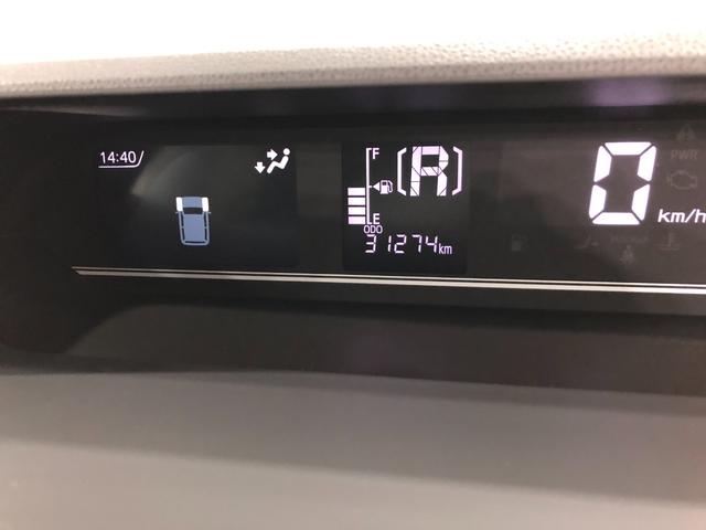 タントXセレクション走行31274キロ 車検整備付 タイヤ4本交換一年保証・走行距離無制限 フルセグナビ ブルートゥース 全周囲カメラ ドラレコ サイドエアバック クリアランスソナー オートライト LEDヘッドライト 片側電動スライドドア(埼玉県)の中古車