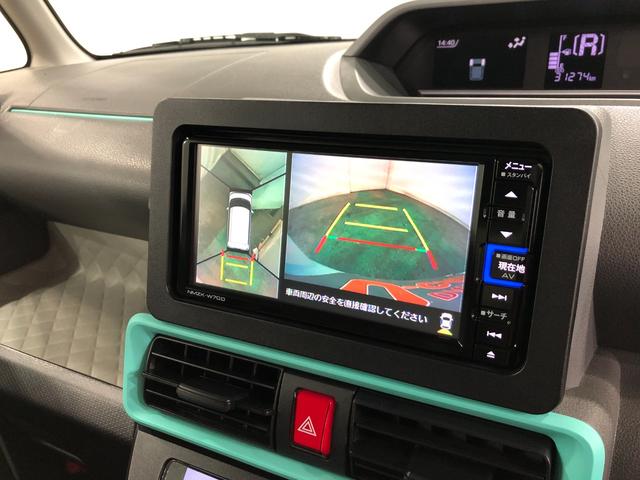 タントXセレクション走行31274キロ 車検整備付 タイヤ4本交換一年保証・走行距離無制限 フルセグナビ ブルートゥース 全周囲カメラ ドラレコ サイドエアバック クリアランスソナー オートライト LEDヘッドライト 片側電動スライドドア(埼玉県)の中古車