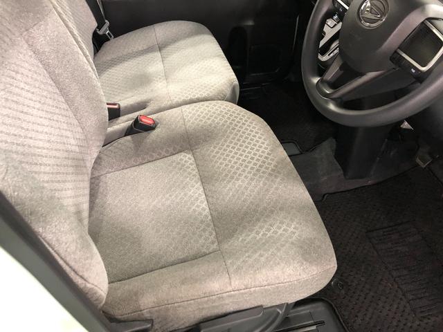 タントXセレクション走行31274キロ 車検整備付 タイヤ4本交換一年保証・走行距離無制限 フルセグナビ ブルートゥース 全周囲カメラ ドラレコ サイドエアバック クリアランスソナー オートライト LEDヘッドライト 片側電動スライドドア(埼玉県)の中古車