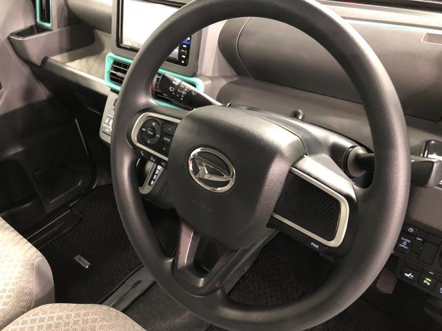 タントXセレクション走行31274キロ 車検整備付 タイヤ4本交換一年保証・走行距離無制限 フルセグナビ ブルートゥース 全周囲カメラ ドラレコ サイドエアバック クリアランスソナー オートライト LEDヘッドライト 片側電動スライドドア(埼玉県)の中古車
