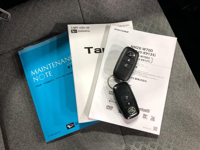 タントXセレクション走行31274キロ 車検整備付 タイヤ4本交換一年保証・走行距離無制限 フルセグナビ ブルートゥース 全周囲カメラ ドラレコ サイドエアバック クリアランスソナー オートライト LEDヘッドライト 片側電動スライドドア(埼玉県)の中古車