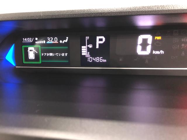 タントXターボ 走行10486キロ/純正フルセグナビ/ドラレコ1年保証距離無制限 走行距離10486キロ 純正フルセグナビ パノラマモニター ドラレコ 純正マット サイドエアバッグ LEDヘッドランプ アイドリングストップ シートヒーター 両側電動スライドドア(埼玉県)の中古車