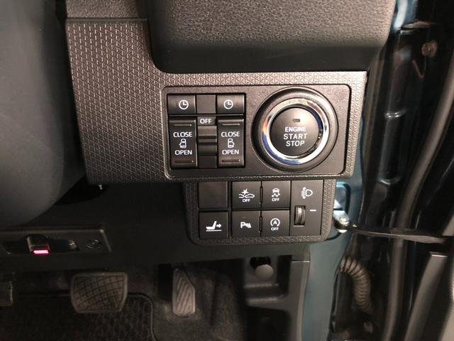 タントXターボ 走行10486キロ/純正フルセグナビ/ドラレコ1年保証距離無制限 走行距離10486キロ 純正フルセグナビ パノラマモニター ドラレコ 純正マット サイドエアバッグ LEDヘッドランプ アイドリングストップ シートヒーター 両側電動スライドドア(埼玉県)の中古車