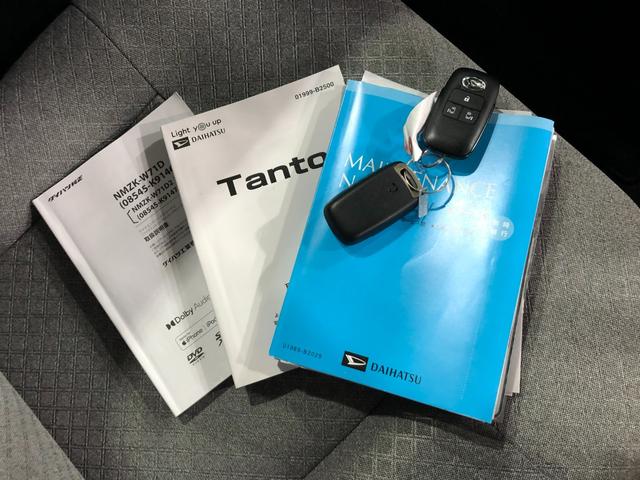 タントXターボ 走行10486キロ/純正フルセグナビ/ドラレコ1年保証距離無制限 走行距離10486キロ 純正フルセグナビ パノラマモニター ドラレコ 純正マット サイドエアバッグ LEDヘッドランプ アイドリングストップ シートヒーター 両側電動スライドドア(埼玉県)の中古車