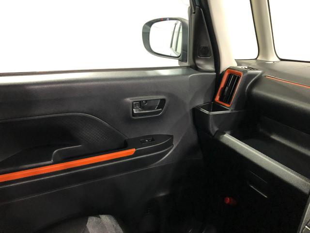 タントファンクロス 走行53671キロ/純正フルセグナビ/ドラレコ1年保証距離無制限 走行距離53671キロ 純正フルセグナビバックカメラ ドラレコ 純正マット サイドエアバッグ LEDヘッドランプ アイドリングストップ シートヒーター 両側電動スライドドア(埼玉県)の中古車