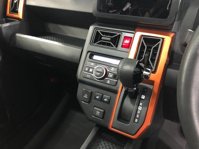 タフトG 走行22874キロ/シートヒーター/LEDヘッドライト一年保証・走行距離無制限 走行22874キロ USB サイドエアバック クリアランスソナー オートライト オートマチックハイビーム LEDヘッドライト アイドリングストップ シートヒーター(埼玉県)の中古車