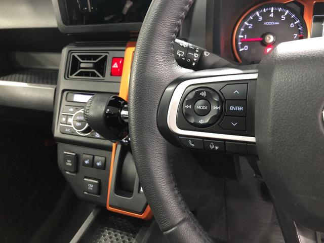 タフトG 走行22874キロ/シートヒーター/LEDヘッドライト一年保証・走行距離無制限 走行22874キロ USB サイドエアバック クリアランスソナー オートライト オートマチックハイビーム LEDヘッドライト アイドリングストップ シートヒーター(埼玉県)の中古車