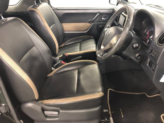 ジムニーランドベンチャー　車検整備付／走行９８６７１キロ／ナビ１年保証距離無制限　走行距離９８６７１キロ　フルセグナビ　ＤＶＤ再生　純正マット　助手席エアバッグ　電動格納式ドアミラー　アルミホイールタイヤ（埼玉県）の中古車