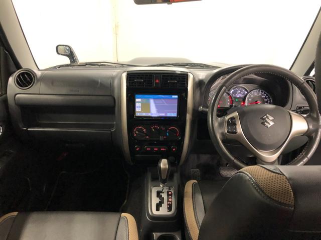 ジムニーランドベンチャー　車検整備付／走行９８６７１キロ／ナビ１年保証距離無制限　走行距離９８６７１キロ　フルセグナビ　ＤＶＤ再生　純正マット　助手席エアバッグ　電動格納式ドアミラー　アルミホイールタイヤ（埼玉県）の中古車