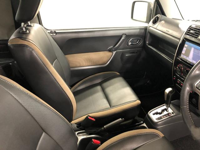 ジムニーランドベンチャー　車検整備付／走行９８６７１キロ／ナビ１年保証距離無制限　走行距離９８６７１キロ　フルセグナビ　ＤＶＤ再生　純正マット　助手席エアバッグ　電動格納式ドアミラー　アルミホイールタイヤ（埼玉県）の中古車