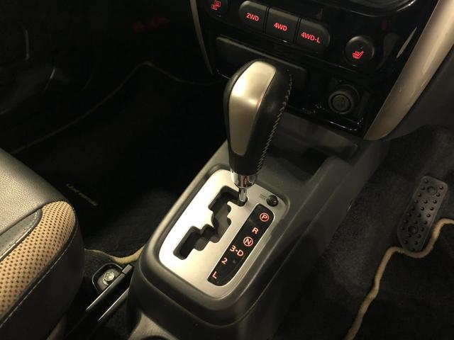 ジムニーランドベンチャー　車検整備付／走行９８６７１キロ／ナビ１年保証距離無制限　走行距離９８６７１キロ　フルセグナビ　ＤＶＤ再生　純正マット　助手席エアバッグ　電動格納式ドアミラー　アルミホイールタイヤ（埼玉県）の中古車