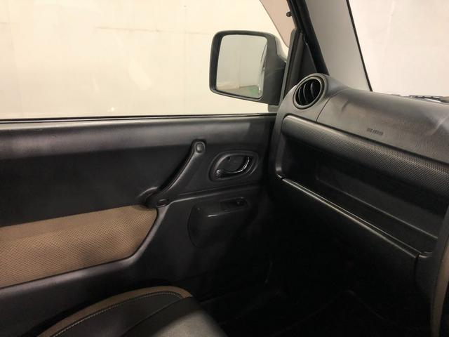 ジムニーランドベンチャー　車検整備付／走行９８６７１キロ／ナビ１年保証距離無制限　走行距離９８６７１キロ　フルセグナビ　ＤＶＤ再生　純正マット　助手席エアバッグ　電動格納式ドアミラー　アルミホイールタイヤ（埼玉県）の中古車