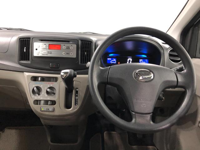 ミライースX 走行67204キロ/CDチューナー/キーレス一年保証・走行距離無制限 走行67204キロ 助手席エアバック 純正カーペットマット アイドリングストップ キーレスエントリー(埼玉県)の中古車