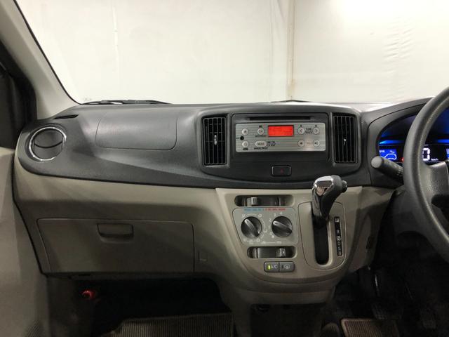 ミライースX 走行67204キロ/CDチューナー/キーレス一年保証・走行距離無制限 走行67204キロ 助手席エアバック 純正カーペットマット アイドリングストップ キーレスエントリー(埼玉県)の中古車