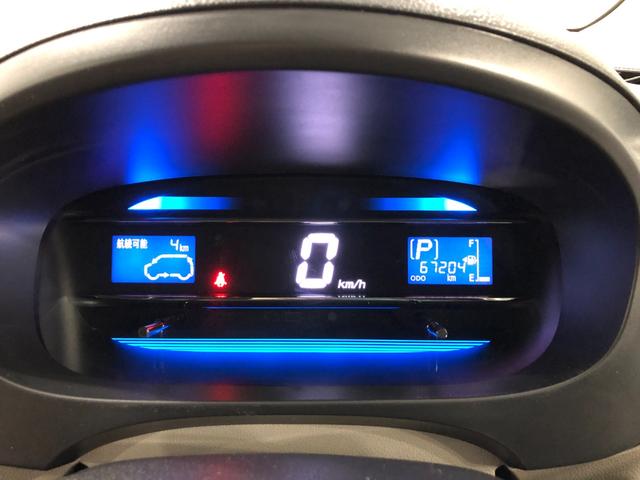 ミライースX 走行67204キロ/CDチューナー/キーレス一年保証・走行距離無制限 走行67204キロ 助手席エアバック 純正カーペットマット アイドリングストップ キーレスエントリー(埼玉県)の中古車