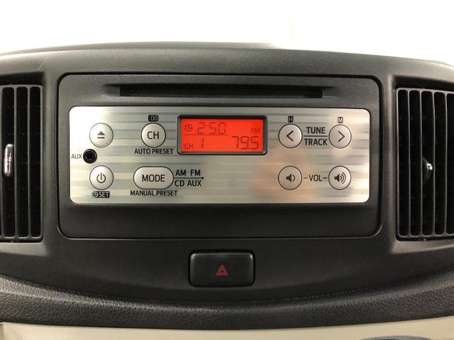 ミライースX 走行67204キロ/CDチューナー/キーレス一年保証・走行距離無制限 走行67204キロ 助手席エアバック 純正カーペットマット アイドリングストップ キーレスエントリー(埼玉県)の中古車