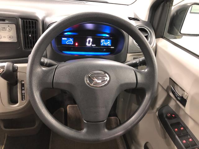 ミライースX 走行67204キロ/CDチューナー/キーレス一年保証・走行距離無制限 走行67204キロ 助手席エアバック 純正カーペットマット アイドリングストップ キーレスエントリー(埼玉県)の中古車