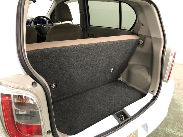 ミライースX 走行67204キロ/CDチューナー/キーレス一年保証・走行距離無制限 走行67204キロ 助手席エアバック 純正カーペットマット アイドリングストップ キーレスエントリー(埼玉県)の中古車