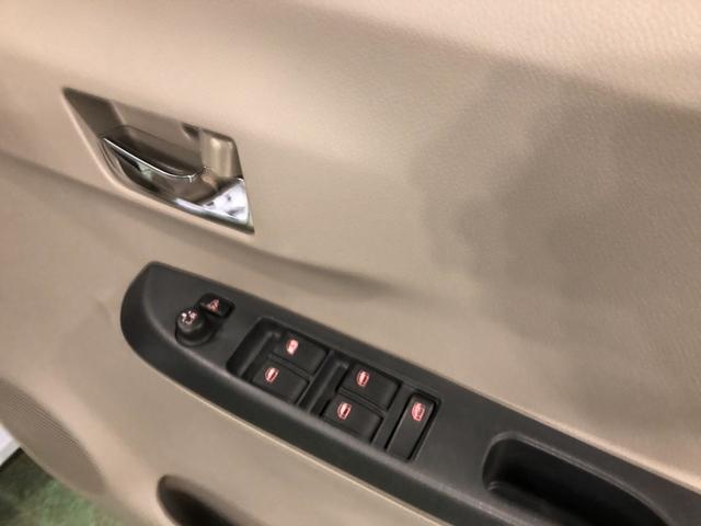 ミライースX 走行67204キロ/CDチューナー/キーレス一年保証・走行距離無制限 走行67204キロ 助手席エアバック 純正カーペットマット アイドリングストップ キーレスエントリー(埼玉県)の中古車