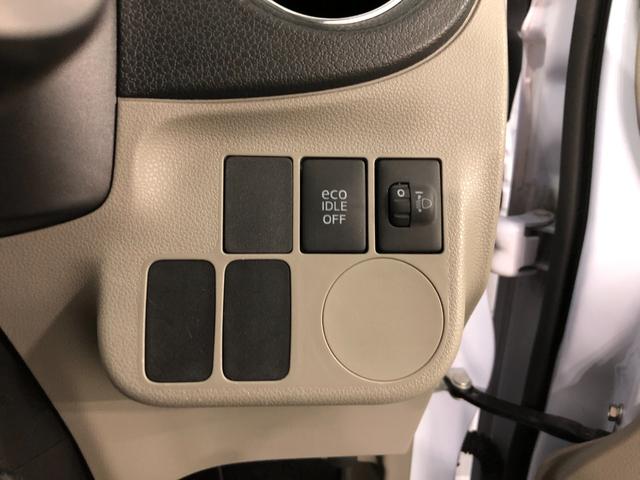 ミライースX 走行67204キロ/CDチューナー/キーレス一年保証・走行距離無制限 走行67204キロ 助手席エアバック 純正カーペットマット アイドリングストップ キーレスエントリー(埼玉県)の中古車