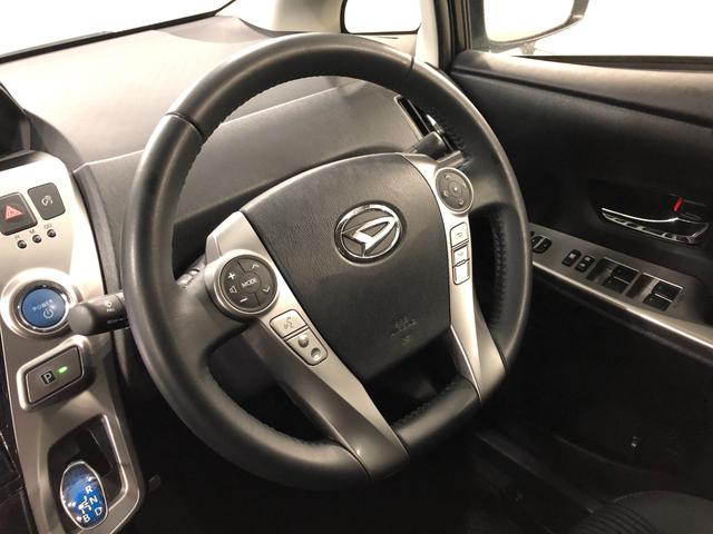 メビウスSツーリングセレクション 走行14586キロ/ナビ/ETC一年保証・走行距離無制限 走行14586キロ フルセグナビ ETC ブルートゥース バックカメラ DVD サイドエアバック オートライト LEDヘッドライト(埼玉県)の中古車