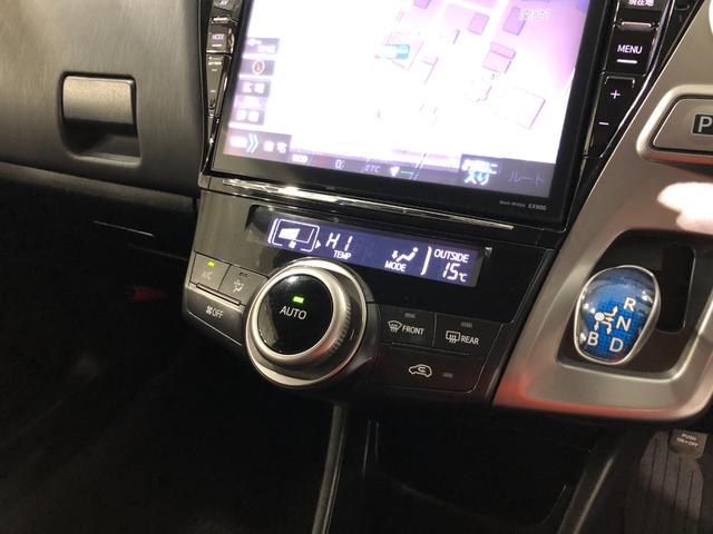 メビウスSツーリングセレクション 走行14586キロ/ナビ/ETC一年保証・走行距離無制限 走行14586キロ フルセグナビ ETC ブルートゥース バックカメラ DVD サイドエアバック オートライト LEDヘッドライト(埼玉県)の中古車