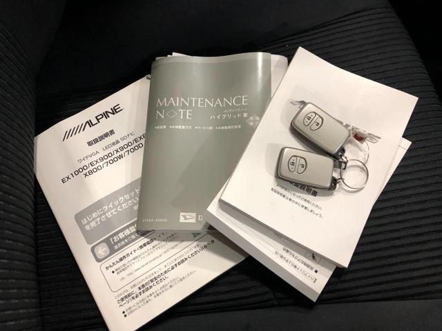 メビウスSツーリングセレクション 走行14586キロ/ナビ/ETC一年保証・走行距離無制限 走行14586キロ フルセグナビ ETC ブルートゥース バックカメラ DVD サイドエアバック オートライト LEDヘッドライト(埼玉県)の中古車