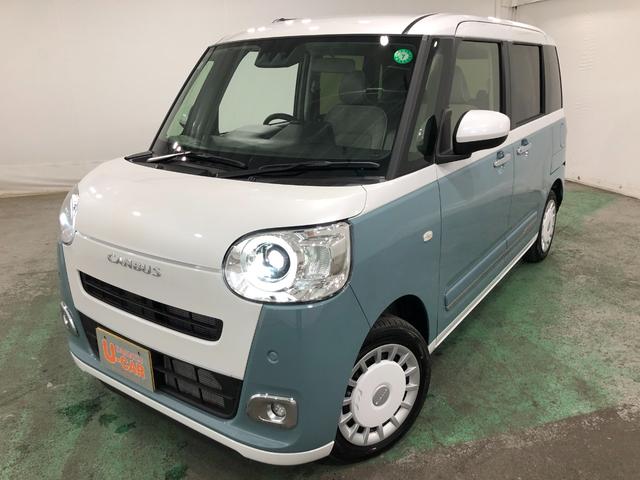 ムーヴキャンバスストライプスＧ　走行１３４１キロ／ナビ／バックカメラ一年保証・走行距離無制限　走行１３４１キロ　フルセグナビ　ブルートゥース　バックカメラ　ＤＶＤ　クリアランスソナー　ＬＥＤヘッドライト　オートライト　シートヒーター　両側電動スライドドア（埼玉県）の中古車