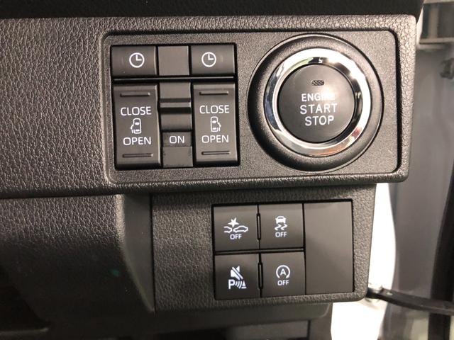 ムーヴキャンバスストライプスＧ　走行１３４１キロ／ナビ／バックカメラ一年保証・走行距離無制限　走行１３４１キロ　フルセグナビ　ブルートゥース　バックカメラ　ＤＶＤ　クリアランスソナー　ＬＥＤヘッドライト　オートライト　シートヒーター　両側電動スライドドア（埼玉県）の中古車