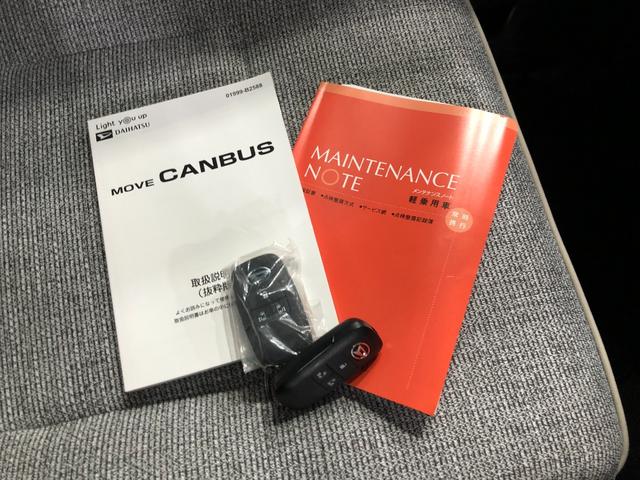 ムーヴキャンバスストライプスＧ　走行１３４１キロ／ナビ／バックカメラ一年保証・走行距離無制限　走行１３４１キロ　フルセグナビ　ブルートゥース　バックカメラ　ＤＶＤ　クリアランスソナー　ＬＥＤヘッドライト　オートライト　シートヒーター　両側電動スライドドア（埼玉県）の中古車