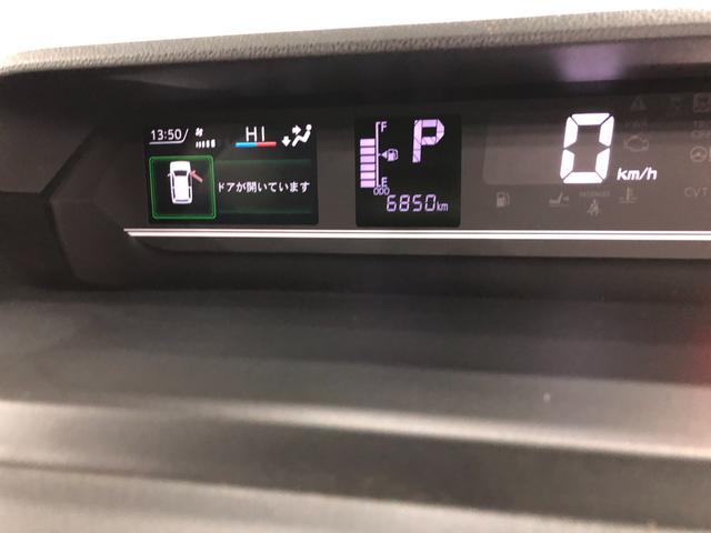 タントX走行6850キロ/ナビ/ドラレコ/バックカメラ一年保証・走行距離無制限 走行6850キロ フルセグナビ ブルートゥース バックカメラ ドラレコ クリアランスソナー サイドエアバック オートライト LEDヘッドライト シートヒーター(埼玉県)の中古車