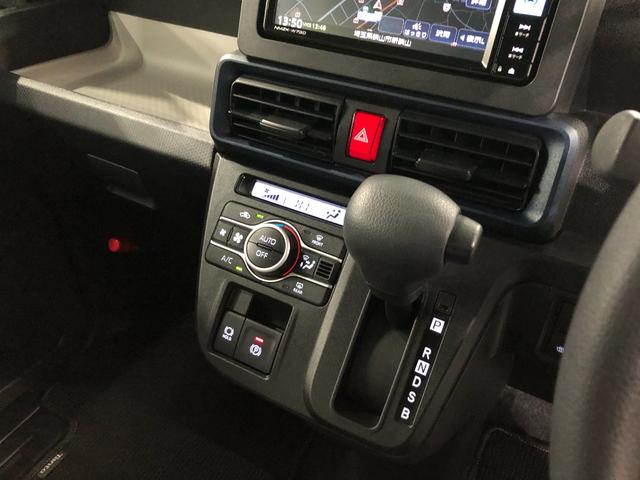 タントX走行6850キロ/ナビ/ドラレコ/バックカメラ一年保証・走行距離無制限 走行6850キロ フルセグナビ ブルートゥース バックカメラ ドラレコ クリアランスソナー サイドエアバック オートライト LEDヘッドライト シートヒーター(埼玉県)の中古車