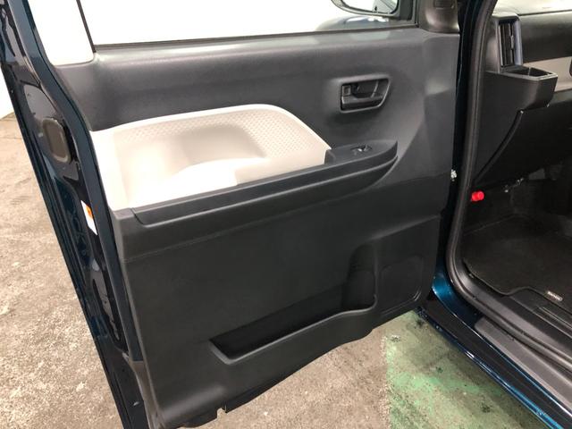 タントX走行6850キロ/ナビ/ドラレコ/バックカメラ一年保証・走行距離無制限 走行6850キロ フルセグナビ ブルートゥース バックカメラ ドラレコ クリアランスソナー サイドエアバック オートライト LEDヘッドライト シートヒーター(埼玉県)の中古車