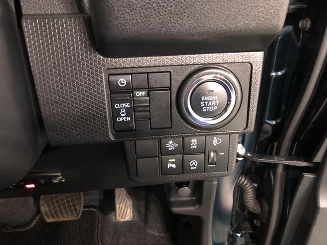 タントX走行6850キロ/ナビ/ドラレコ/バックカメラ一年保証・走行距離無制限 走行6850キロ フルセグナビ ブルートゥース バックカメラ ドラレコ クリアランスソナー サイドエアバック オートライト LEDヘッドライト シートヒーター(埼玉県)の中古車