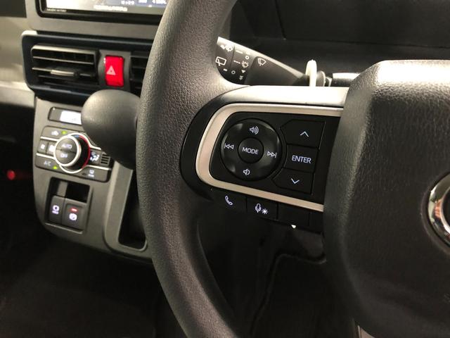 タントX走行6850キロ/ナビ/ドラレコ/バックカメラ一年保証・走行距離無制限 走行6850キロ フルセグナビ ブルートゥース バックカメラ ドラレコ クリアランスソナー サイドエアバック オートライト LEDヘッドライト シートヒーター(埼玉県)の中古車