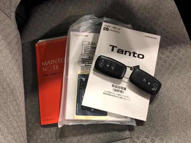 タントX走行6850キロ/ナビ/ドラレコ/バックカメラ一年保証・走行距離無制限 走行6850キロ フルセグナビ ブルートゥース バックカメラ ドラレコ クリアランスソナー サイドエアバック オートライト LEDヘッドライト シートヒーター(埼玉県)の中古車