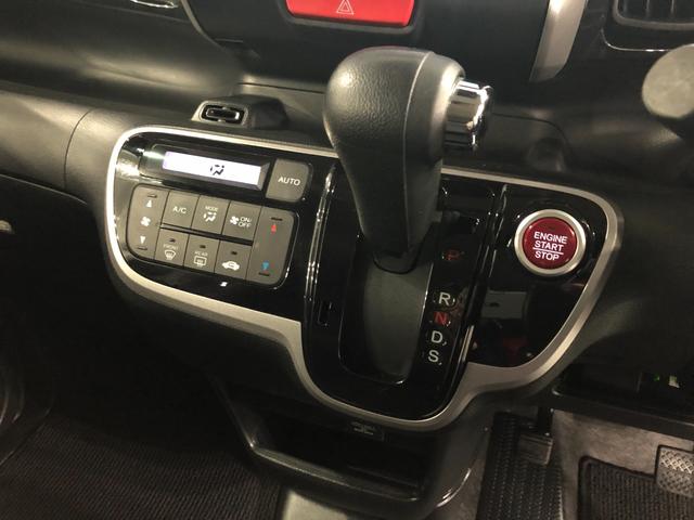 N−BOXカスタムGターボSSパッケージ 走行61433キロ/車検整備付/ナビ一年保証・走行距離無制限 走行61433キロ ワンセグナビ ブルートゥース バックカメラ ドラレコ サイドエアバック オートライト HIDヘッドライト 両側電動スライドドア(埼玉県)の中古車