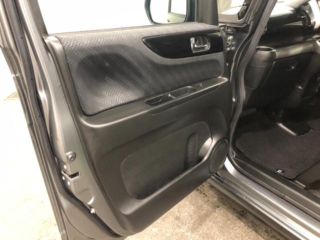 N−BOXカスタムGターボSSパッケージ 走行61433キロ/車検整備付/ナビ一年保証・走行距離無制限 走行61433キロ ワンセグナビ ブルートゥース バックカメラ ドラレコ サイドエアバック オートライト HIDヘッドライト 両側電動スライドドア(埼玉県)の中古車