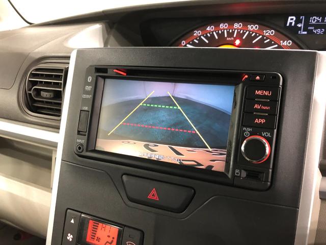 タントＸ　走行４９２１９キロ／ナビ／ドラレコ／バックカメラ一年保証・走行距離無制限　走行４９２１９６キロ　ワンセグナビ　バックカメラ　ドラレコ　オートライト　ベンチシート　片側電動スライドドア（埼玉県）の中古車