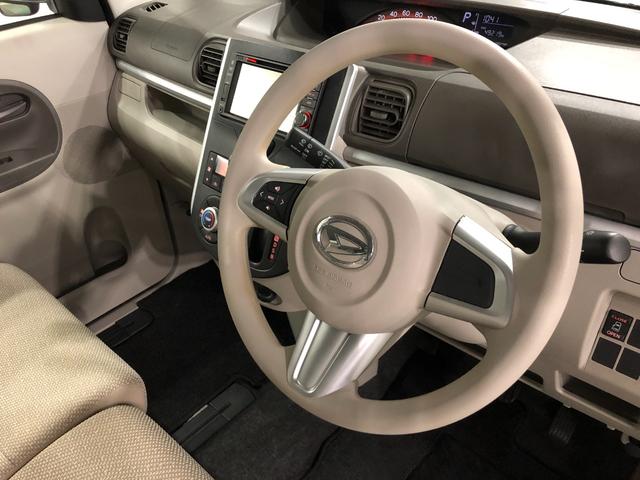 タントＸ　走行４９２１９キロ／ナビ／ドラレコ／バックカメラ一年保証・走行距離無制限　走行４９２１９６キロ　ワンセグナビ　バックカメラ　ドラレコ　オートライト　ベンチシート　片側電動スライドドア（埼玉県）の中古車